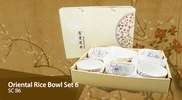 Oriental Tea Cup Set