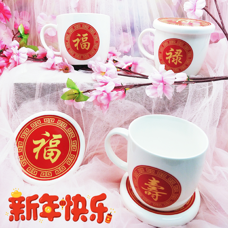 CNY Gift Set 01