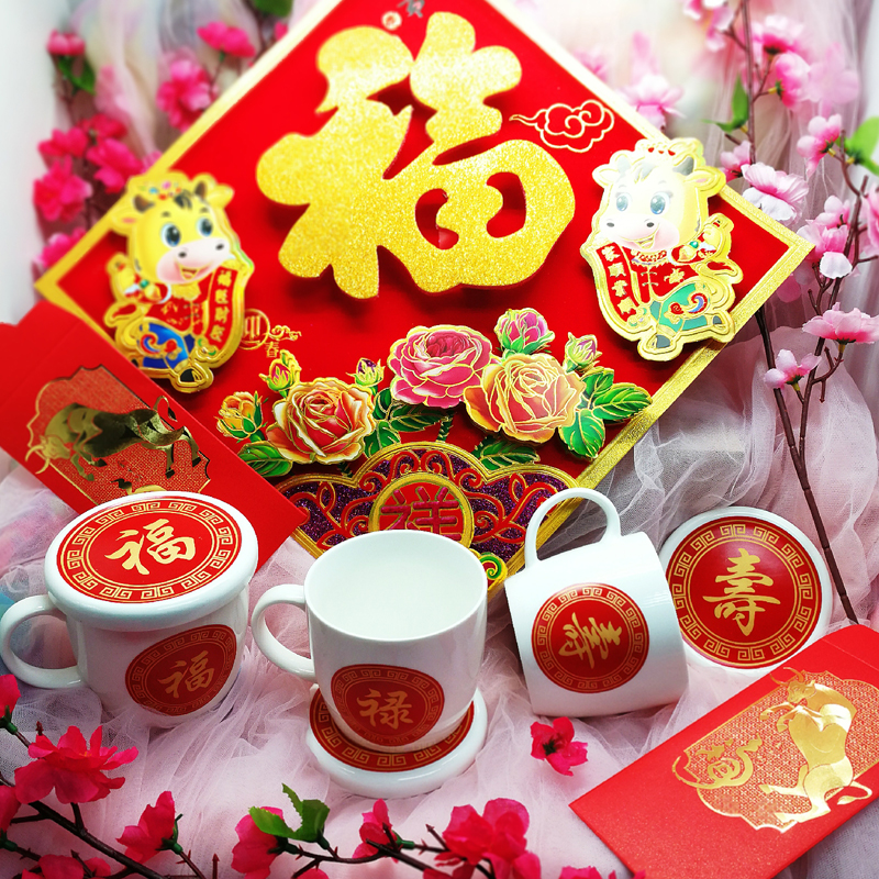 CNY Gift Set 01