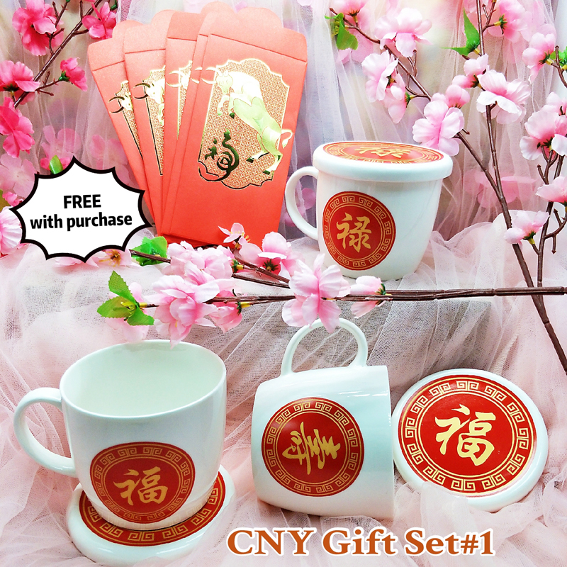 CNY Gift Set 01