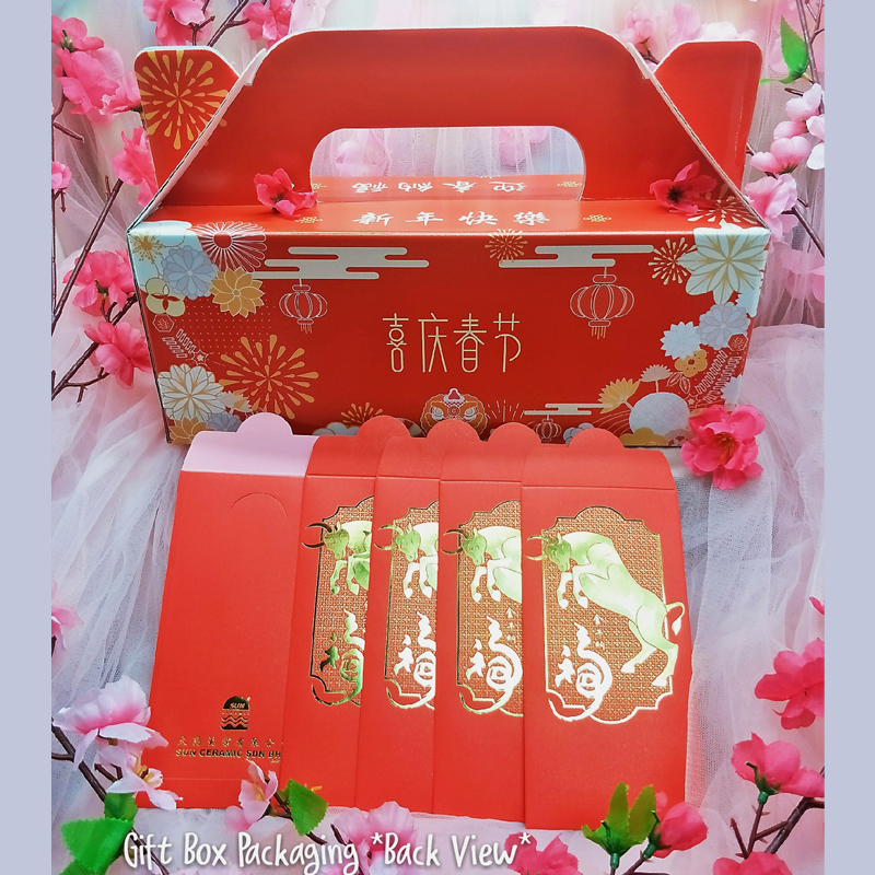 CNY Gift Set 01