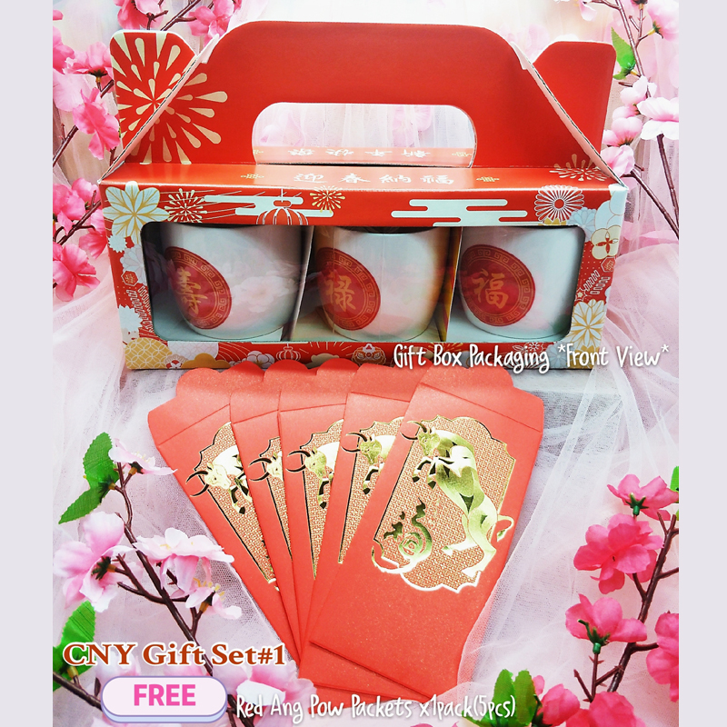 CNY Gift Set 01