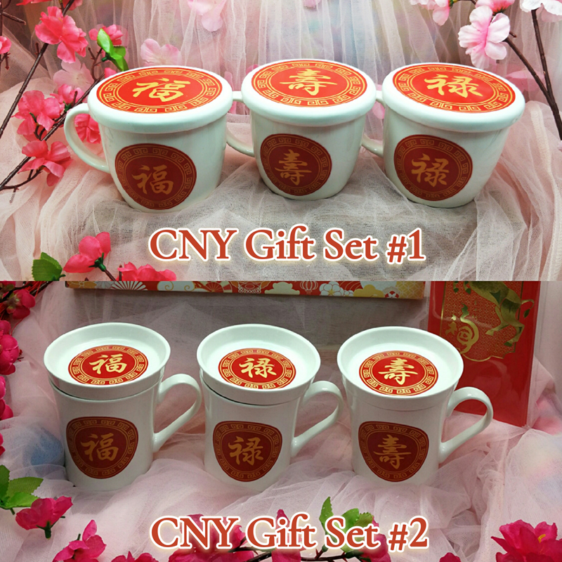 CNY Gift Set 01