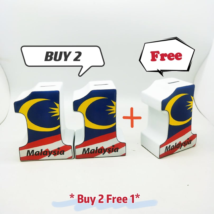 1 Malaysia Coin Box