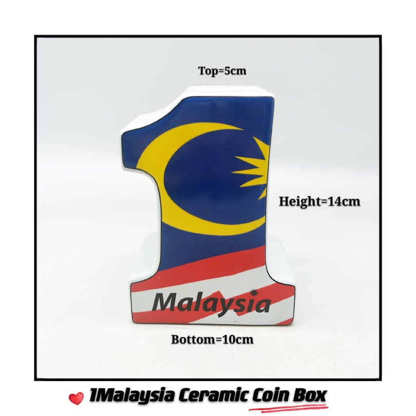 1 Malaysia Coin Box