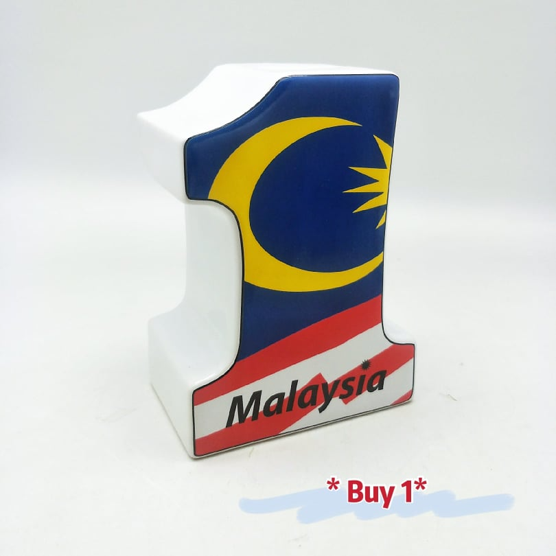 1MCB - 1 Malaysia Coin Box