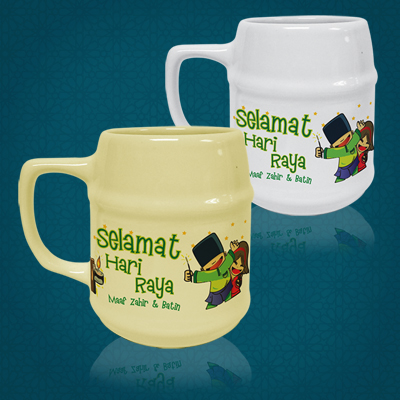 SC308 - Raya Ceramic Mug