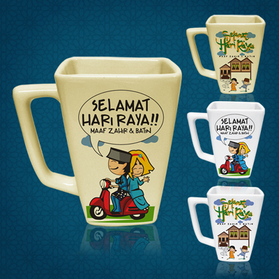 SC400 - Raya Ceramic Mug