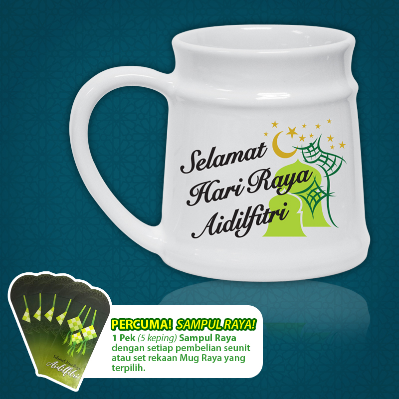 Raya Ceramic Mug - SC601