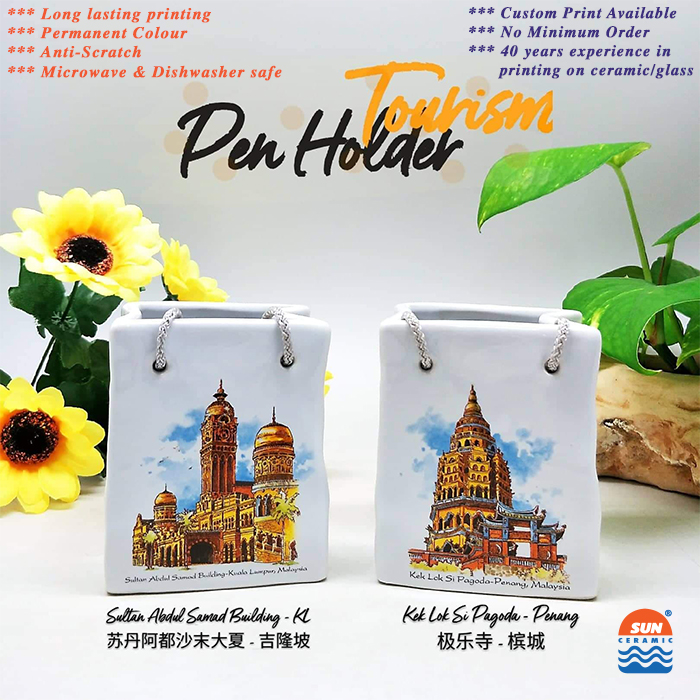 Tourism Ceramic Bag