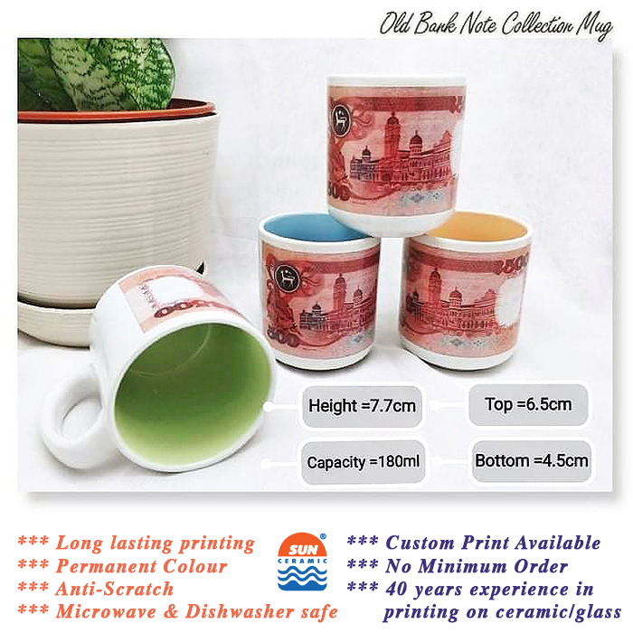 Banknote RM500 Mini Mug - King