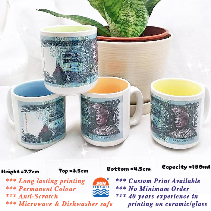 Banknote RM1000 Mini Mug - King