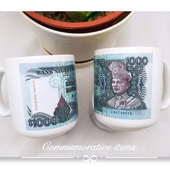 BNRM1000-001 - Banknote RM1000 Mini Mug - King