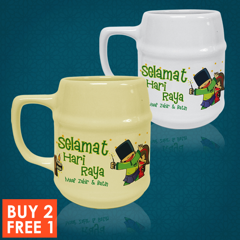 SC308 B2F1 - Buy 2 FREE 1 - Raya Ceramic Mug