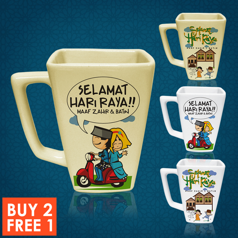 SC400 B2F1 - Buy 2 FREE 1 - Raya Ceramic Mug