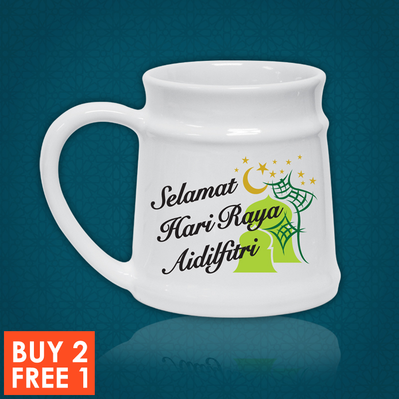 SC601 B2F1 - Buy 2 FREE 1 - Raya Ceramic Mug