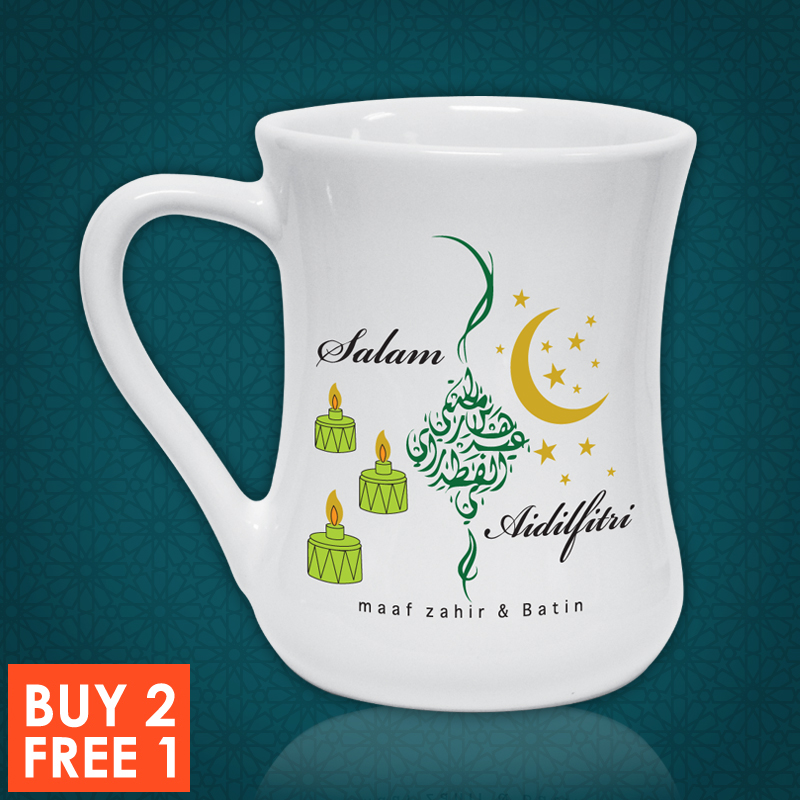 SC605 B2F1 - Buy 2 FREE 1 - Raya Ceramic Mug