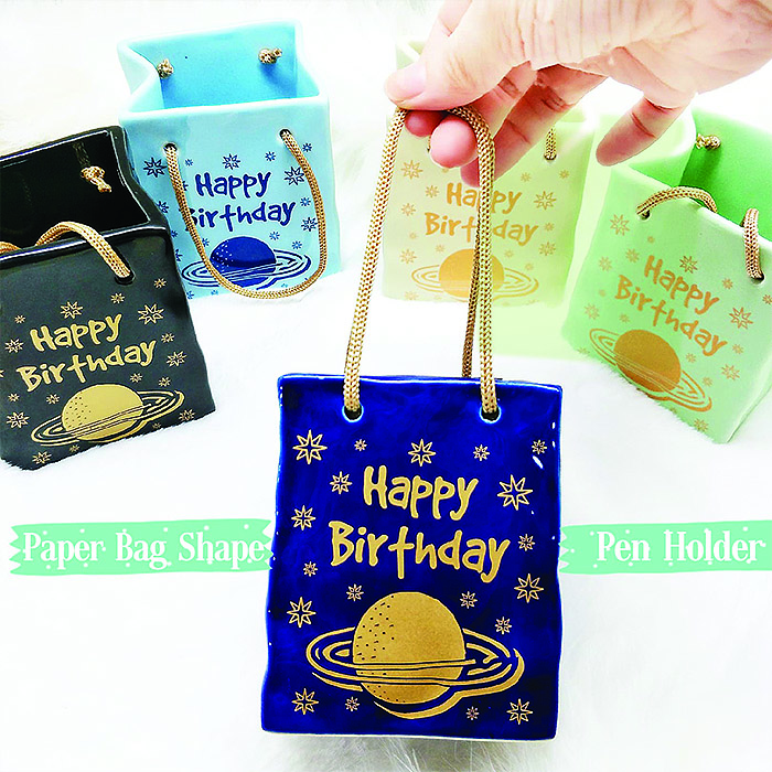 Paper Bag Shape Pen Holder