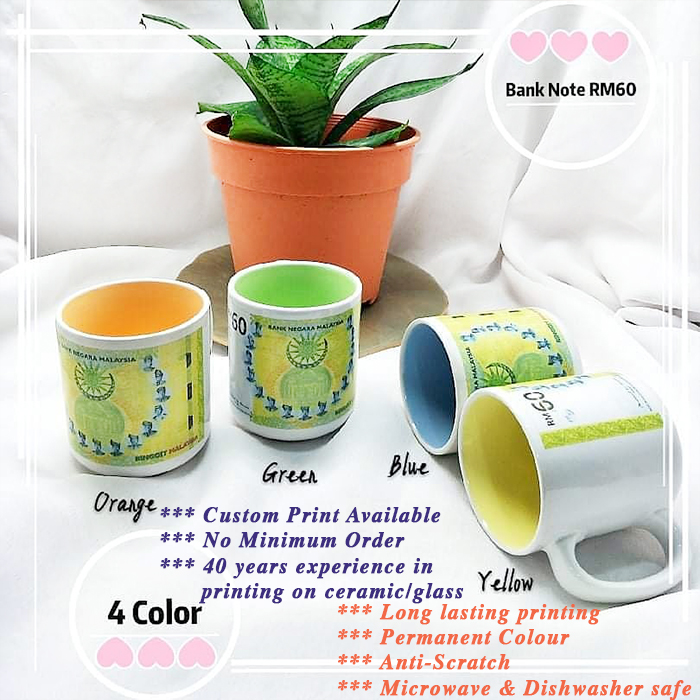 Banknote RM60 Mini Mug 02 - King