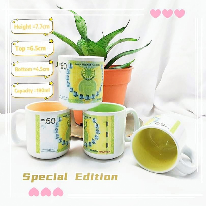 Banknote RM60 Mini Mug 02 - King