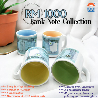 BNRM1000-002 - Banknote RM1000 Mini Mug - King