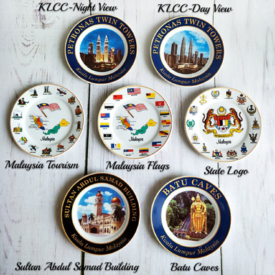 MTP001 - Malaysia Tourism Plate